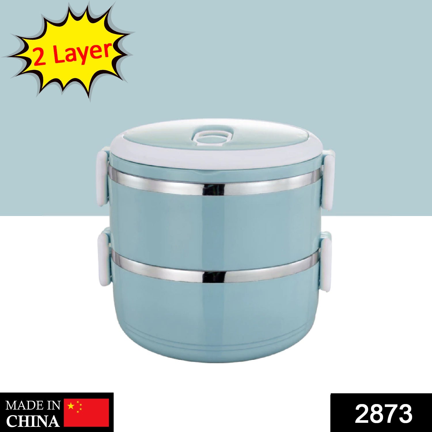 2873 Multi Layer Stainless Steel Hot Lunch Box (2 Layer) DeoDap 2873 Multi Layer Stainless Steel Hot Lunch Box (2 Layer) DeoDap